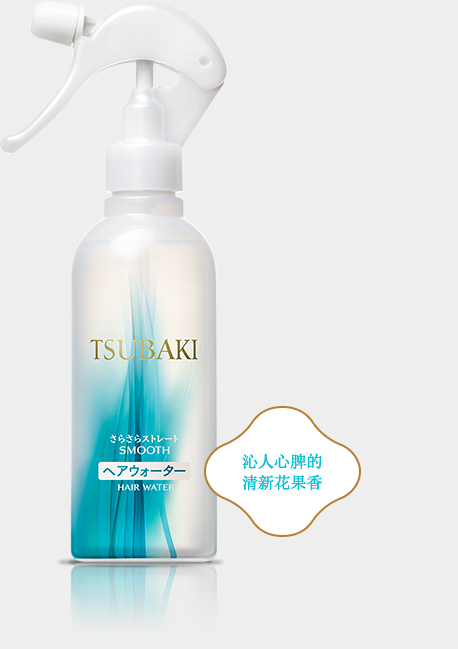 汲萃柔润精华喷雾